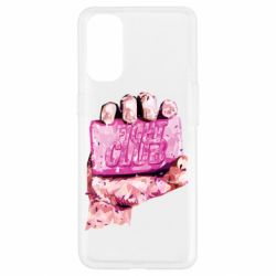 Чохол для Oppo Reno 4Fight Club Art - PrintSalon