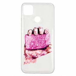 Чохол для Xiaomi Redmi 9c Fight Club Art - PrintSalon