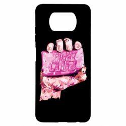 Чохол для Xiaomi Poco X3 Fight Club Art - PrintSalon
