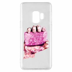 Чохол для Samsung S9 Fight Club Art - PrintSalon