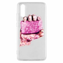 Чохол для Huawei P20 Fight Club Art - PrintSalon
