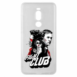 Чехол для Meizu Note 8 Fight Club Fan Art - PrintSalon