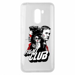 Чехол для Xiaomi Pocophone F1 Fight Club Fan Art - PrintSalon