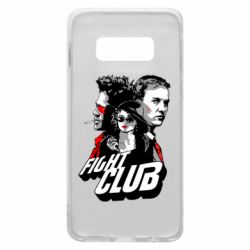 Чехол для Samsung S10e Fight Club Fan Art - PrintSalon