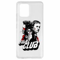 Чехол для Samsung S10 Lite Fight Club Fan Art - PrintSalon