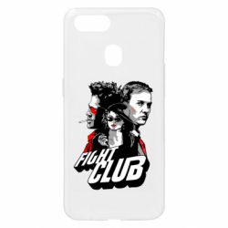 Чехол для Oppo A5s/A12 Fight Club Fan Art - PrintSalon