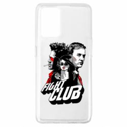 Чехол для Oppo A74 4G Fight Club Fan Art - PrintSalon