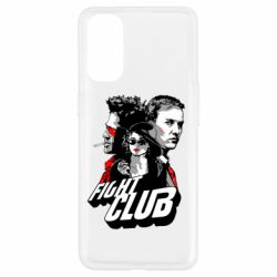 Чехол для Oppo Reno 4 Fight Club Fan Art - PrintSalon