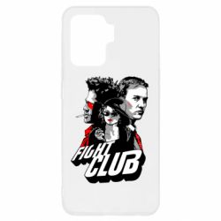Чехол для Oppo Reno 5 Lite Fight Club Fan Art - PrintSalon