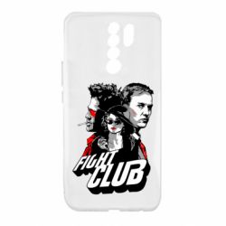 Чехол для Xiaomi Redmi 9 Fight Club Fan Art - PrintSalon