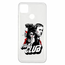 Чехол для Xiaomi Redmi 9c Fight Club Fan Art - PrintSalon