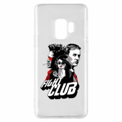 Чехол для Samsung S9 Fight Club Fan Art - PrintSalon