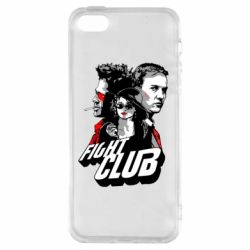 Чехол для iPhone5/5S/SE Fight Club Fan Art - PrintSalon