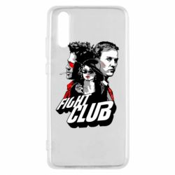 Чехол для Huawei P20 Fight Club Fan Art - PrintSalon
