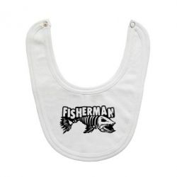 Слинявчик Fisherman - PrintSalon