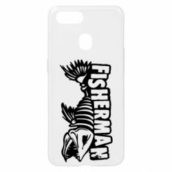 Чохол для Oppo A5s / A12Fisherman - PrintSalon