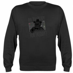 Світшот Five Nights at Freddy's 1 - PrintSalon