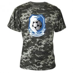 Камуфляжная футболка ФК Черноморец Одесса - PrintSalon