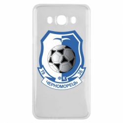 Чехол для Samsung J7 2016 ФК Черноморец Одесса