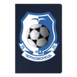 Блокнот с принто ФК Черноморец Одесса - PrintSalon