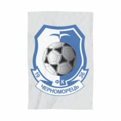 Полотенце с принтом ФК Черноморец Одесса - PrintSalon