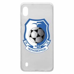 Чехол для Samsung A10 ФК Черноморец Одесса