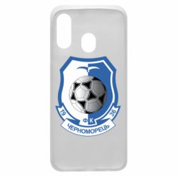 Чехол для Samsung A40 ФК Черноморец Одесса - PrintSalon