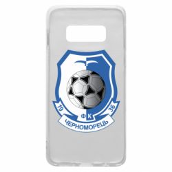 Чехол для Samsung S10e ФК Черноморец Одесса - PrintSalon