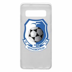 Чехол для Samsung S10 ФК Черноморец Одесса - PrintSalon
