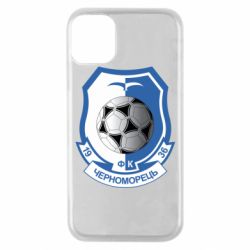 Чехол для iPhone 11 Pro ФК Черноморец Одесса - PrintSalon
