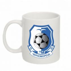 Чашка 320ml ФК Черноморец Одесса - PrintSalon