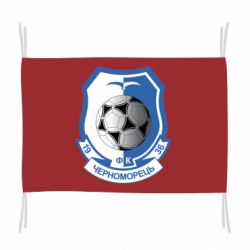 Флаг ФК Черноморец Одесса - PrintSalon
