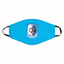 Маска многоразовая ФК Черноморец Одесса - PrintSalon