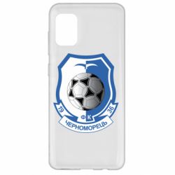Чехол для Samsung A31 ФК Черноморец Одесса - PrintSalon