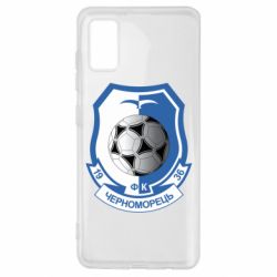 Чехол для Samsung A41 ФК Черноморец Одесса - PrintSalon