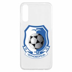 Чехол для Samsung A50 ФК Черноморец Одесса - PrintSalon