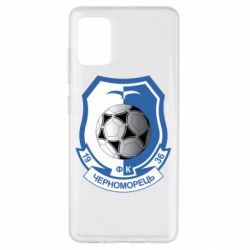 Чехол для Samsung A51 ФК Черноморец Одесса - PrintSalon