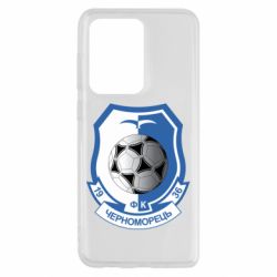 Чехол для Samsung S20 Ultra ФК Черноморец Одесса - PrintSalon