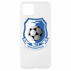 Чехол для Oppo A92s ФК Черноморец Одесса - PrintSalon