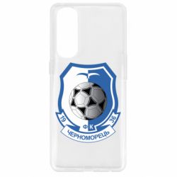 Чехол для Oppo Reno 4 Pro ФК Черноморец Одесса - PrintSalon