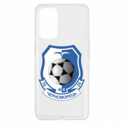 Чехол для Oppo Reno 5 4G ФК Черноморец Одесса - PrintSalon