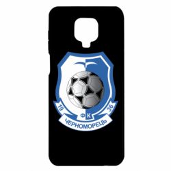 Чехол для Xiaomi Redmi Note 9S/9Pro/9Pro Max ФК Черноморец Одесса - PrintSalon