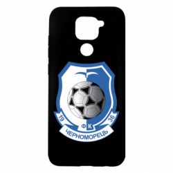 Чехол для Xiaomi Redmi Note 9/Redmi 10X ФК Черноморец Одесса - PrintSalon