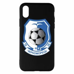 Чехол для iPhone X/Xs ФК Черноморец Одесса - PrintSalon