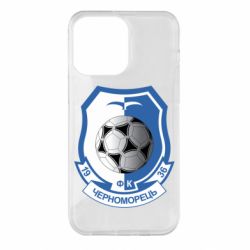 Чехол для iPhone 14 Pro Max ФК Черноморец Одесса - PrintSalon