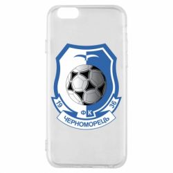 Чехол для iPhone 6/6S ФК Черноморец Одесса - PrintSalon