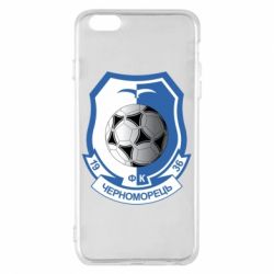 Чехол для iPhone 6 Plus/6S Plus ФК Черноморец Одесса - PrintSalon