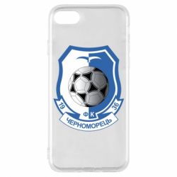 Чехол для iPhone 8 ФК Черноморец Одесса - PrintSalon