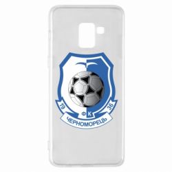 Чехол для Samsung A8+ 2018 ФК Черноморец Одесса