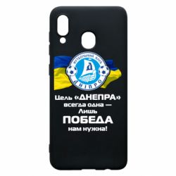 Чехол для Samsung A30 ФК Днепр гимн - PrintSalon